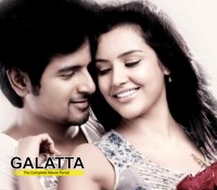 Ethir Neechal