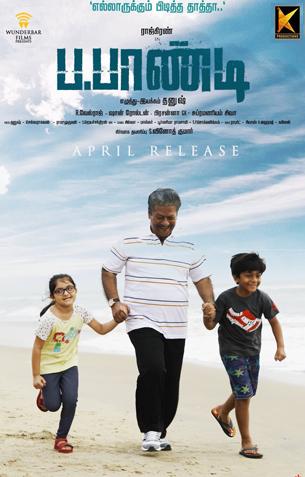 Pa Paandi Review