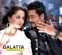 Singam II