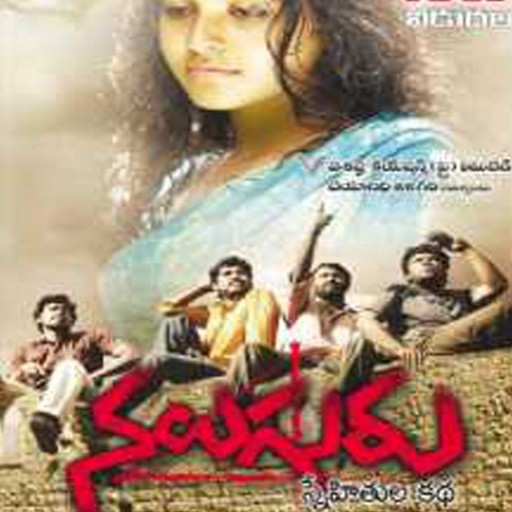 latest english and tamil album releases latest english and tamil album releases