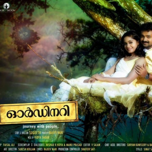 Ordinary malayalam movie free download