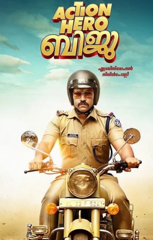 Action Hero Biju Review Action Hero Biju Review
