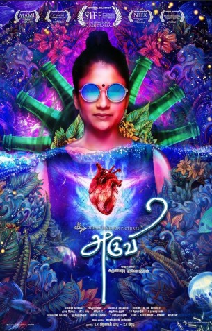 Aruvi Review Aruvi Review