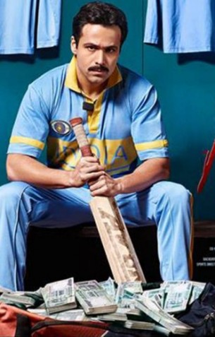 Azhar Review Azhar Review
