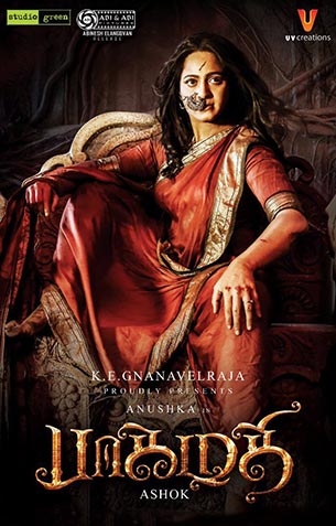 Bhaagamathie Review Bhaagamathie Review