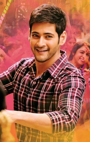 Brahmotsavam Review Brahmotsavam Review