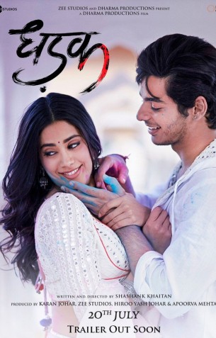 Dhadak Review Dhadak Review