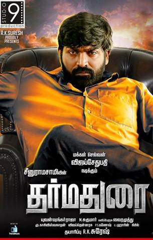 Dharma Durai Review Dharma Durai Review