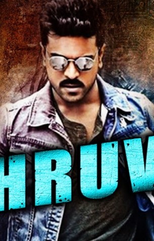 Dhruva Review Dhruva Review