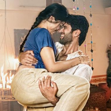 Geetha Govindam