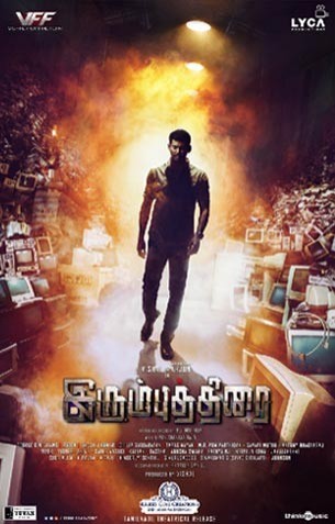 Irumbu Thirai Review Irumbu Thirai Review