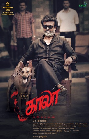 Kaala Review Kaala Review