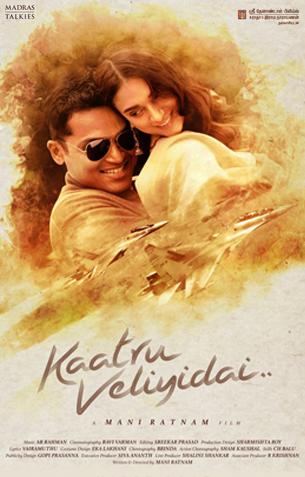 Kaatru Veliyidai Review Kaatru Veliyidai Review