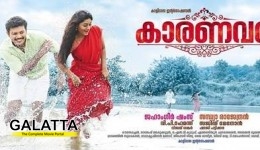 Karanavar Review Karanavar Review