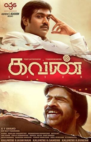 Kavan Review Kavan Review