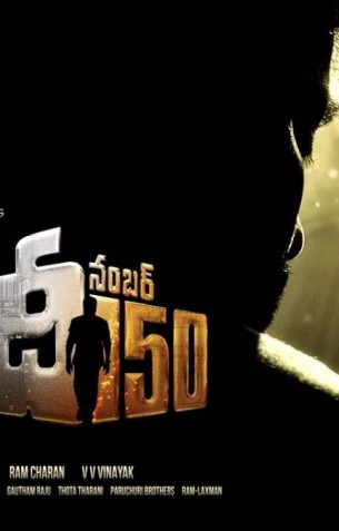 Khaidi No 150 Review Khaidi No 150 Review