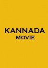 KURIGALU SAAR KURIGALU KURIGALU SAAR KURIGALU