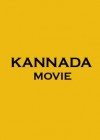 KUSHALAVE KSHEMAVA KUSHALAVE KSHEMAVA