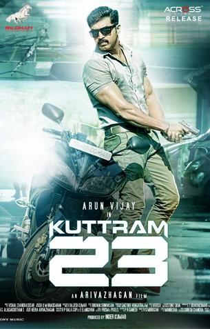 Kuttram 23 Review Kuttram 23 Review