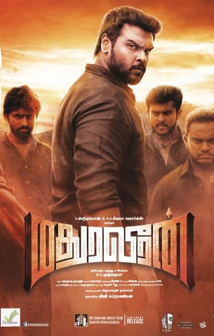 Madura Veeran Review Madura Veeran Review
