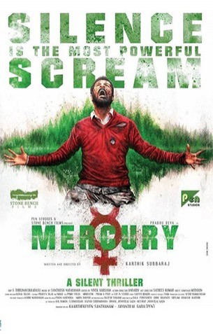 Mercury Review Mercury Review