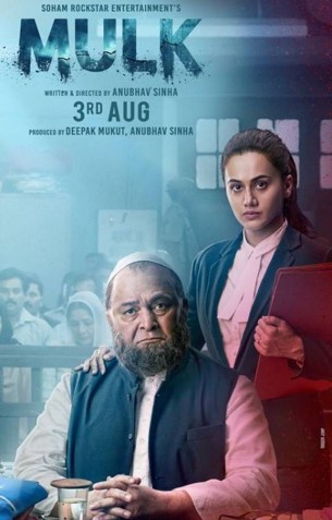 Mulk Review Mulk Review