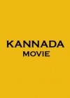 NANNASEYA HOOVE NANNASEYA HOOVE