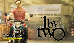 One By Two Review One By Two Review