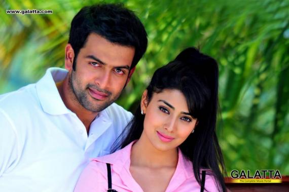 raja pokkiri raja tamil movie trailer