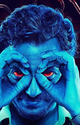 Raman Raghav 2.0 Review Raman Raghav 2.0 Review