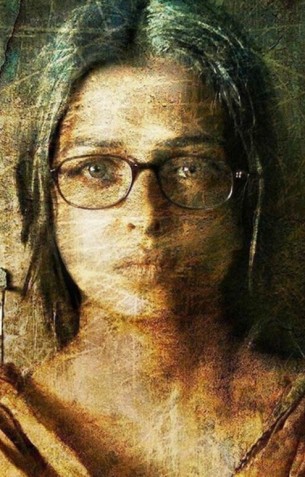 Sarabjit Review Sarabjit Review