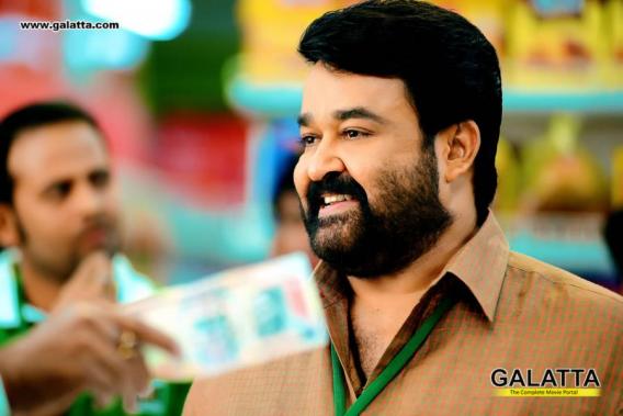 Mohanlal